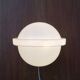 Mid-century German space age postmodern glass table lamp by Peill & Putzler, 1960s