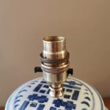 Antique Asian ginger jar lamp base