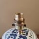 Antique Asian ginger jar lamp base