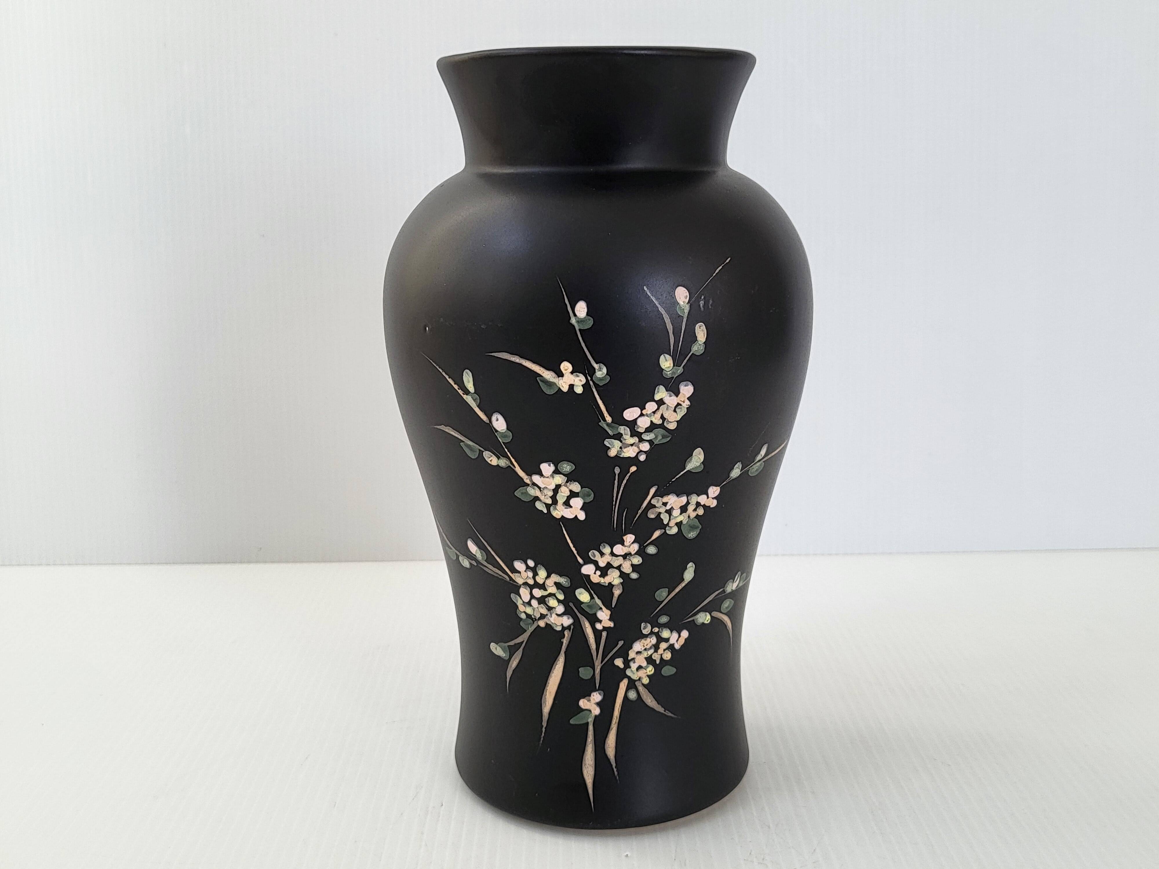 Vase vintage 1950