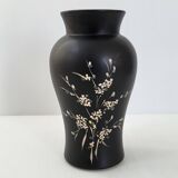 Vase vintage 1950