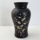 Vase vintage 1950