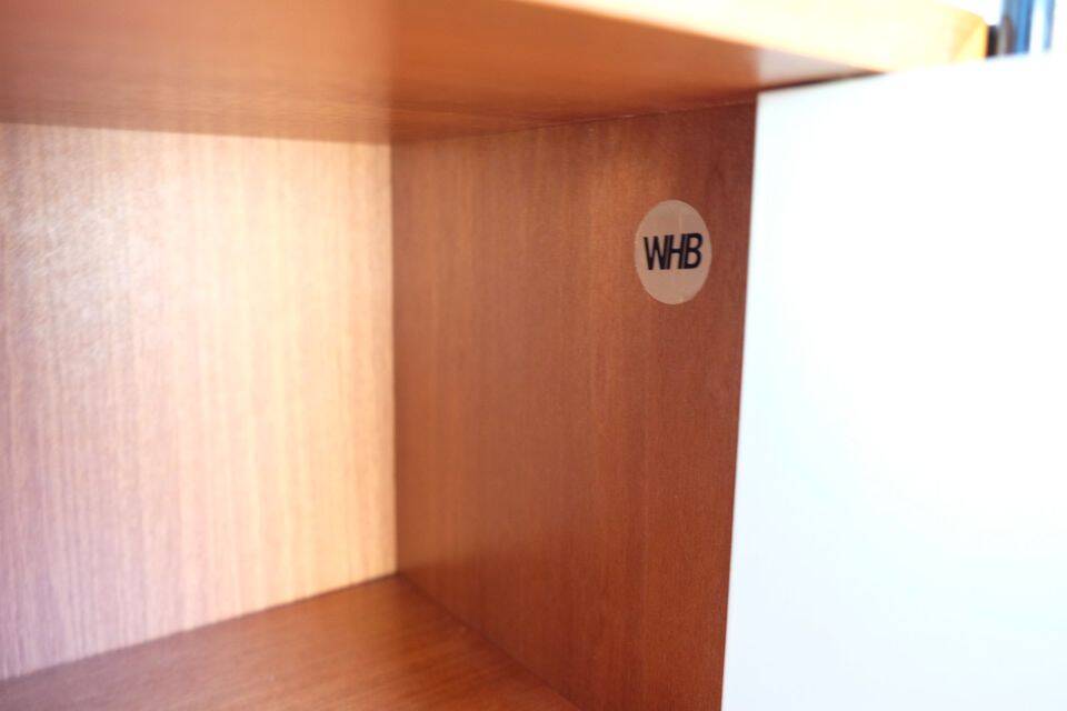WHB teak shelving system, 1960s–70s retro vintage style.