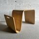 Table basse bout de canapé et porte revues en bois
