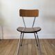 Chaise en formica marron années 70