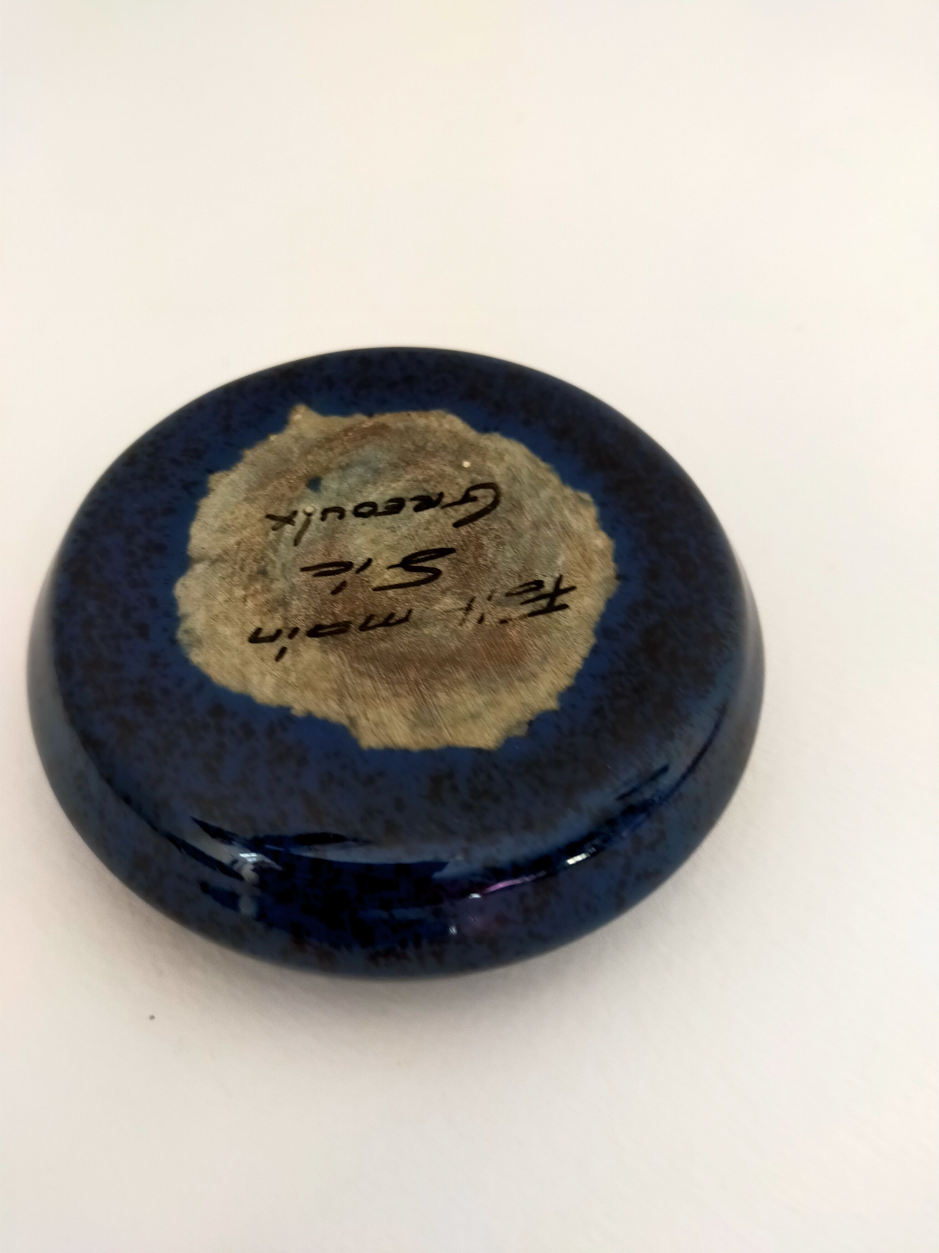 Vintage blue ashtray signed