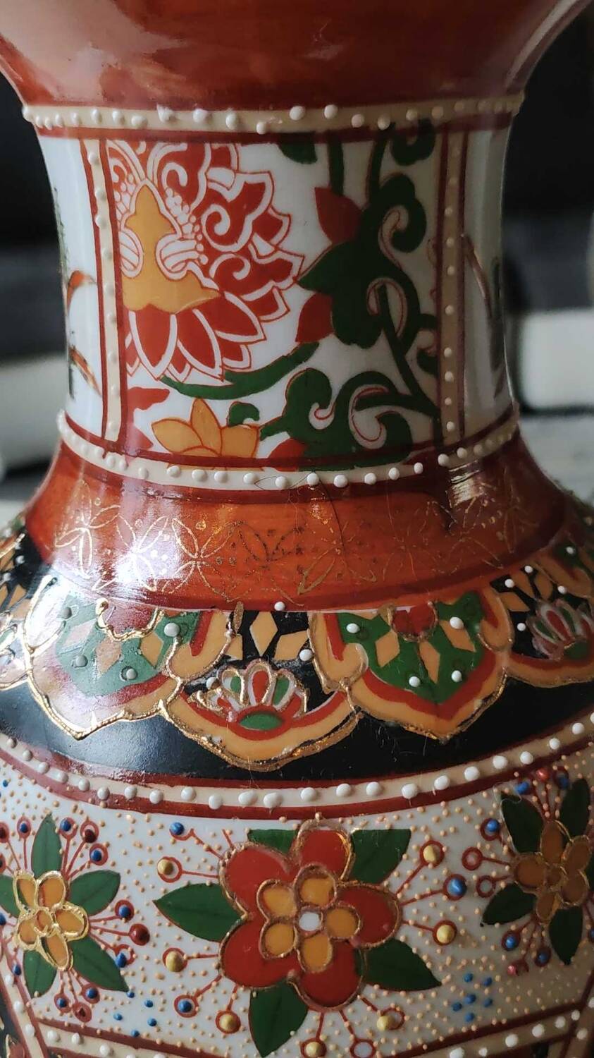 Japanese baluster vase Imari style. Peacock/Floral motifs, stamped. High 35.5 cm