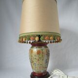 Living room lamp