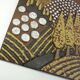 ceramic WALL PANEL landscape 70s  no. 7854 majolika karlsruhe liedke