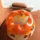 Legras vase boule jaune orangé à décor de vigne