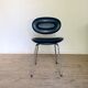 Vintage office chair