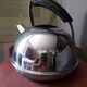 Guy Degrenne Kettle