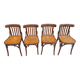 4 bentwood bistro chairs with a pattern on the seat