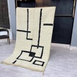 Tapis marocain berbère 250cmx150cm