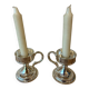 Pair of vintage silver-plated candlesticks with handles