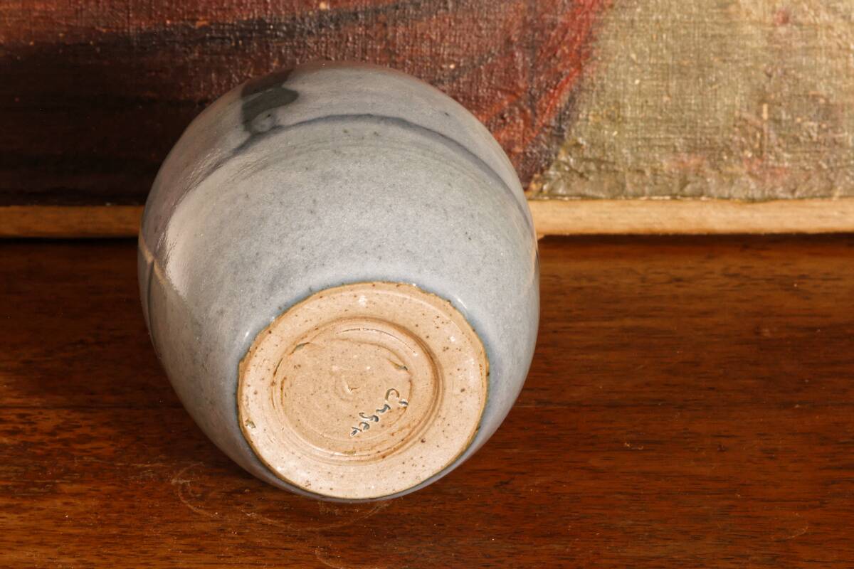 Vase en grés vernissé signé,