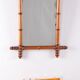 French Bamboo Mirror