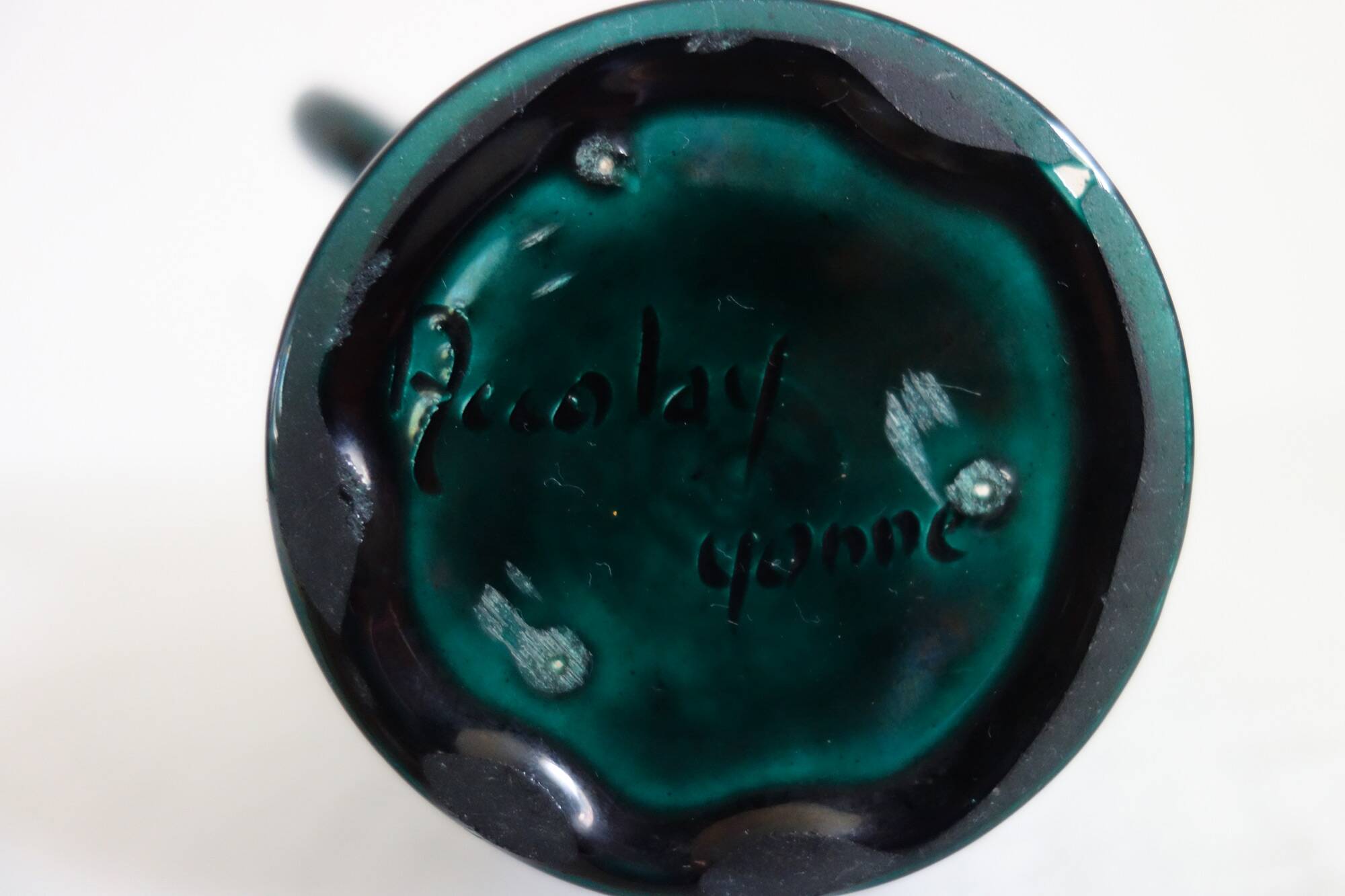 Accolay pitcher vase, 60s