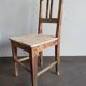 Set of 5 vintage wooden chairs