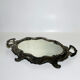 Antique mirror centrepiece, Louis XV style — Tray with handles,