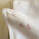 19th farm top in large raw linen cloth