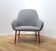 Myra Lounge Chair, Metamobil Italy