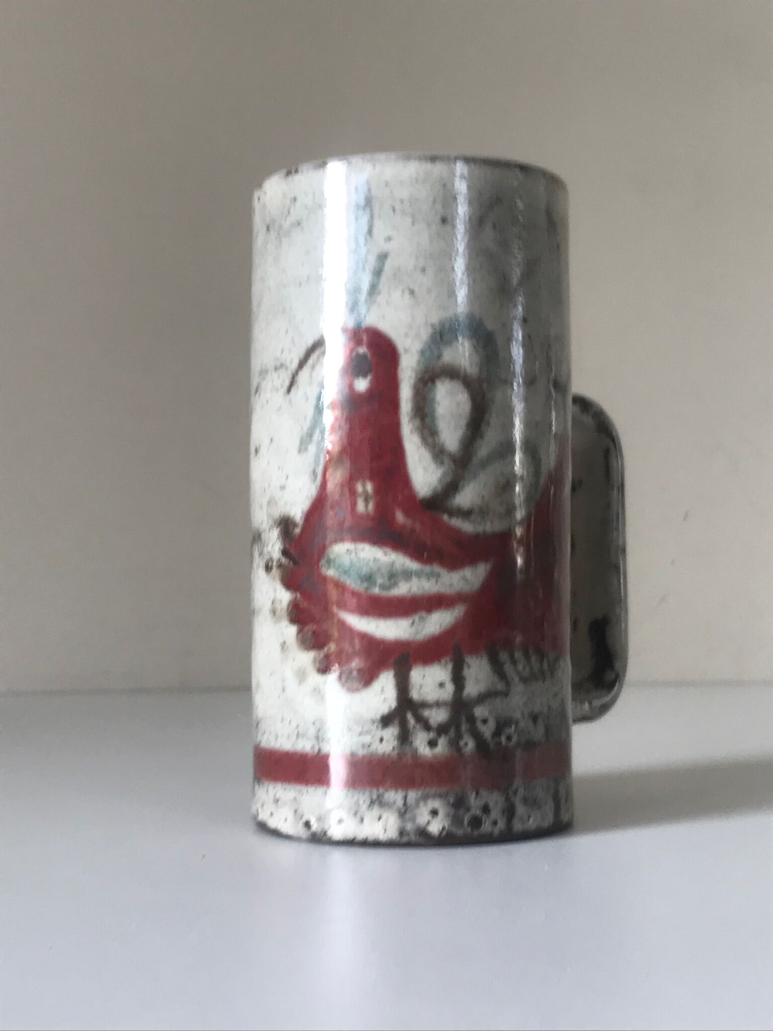 Gustave Reynaud vase the mulberry tree vintage 1960