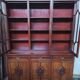 Maple and Co 19th century mahogany bookcase