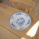 Blue plate Lancaster Sarreguemines