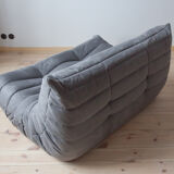 Togo sofa model designed by Michel Ducaroy 1973