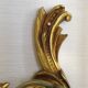 Stylish Vintage French Bronze Double Wall Sconce with Acanthus Leaf Detail
