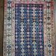 Handmade Persian Veramin hallway rug 264x106cm