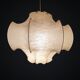 "Viscontea" suspension by Achille and Pier Giacomo Castiglioni