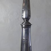 Silver metal salad cutlery 1st title + box
