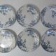 Terre de fer 6 assiettes plates fleurs althaea