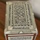 Mother-of-pearl and wood jewelry box