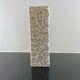 Vase Art Op Bavaria West Germany