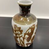 Carl Harry Stålhane Vase 1960