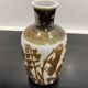Vase Carl Harry Stålhane 1960