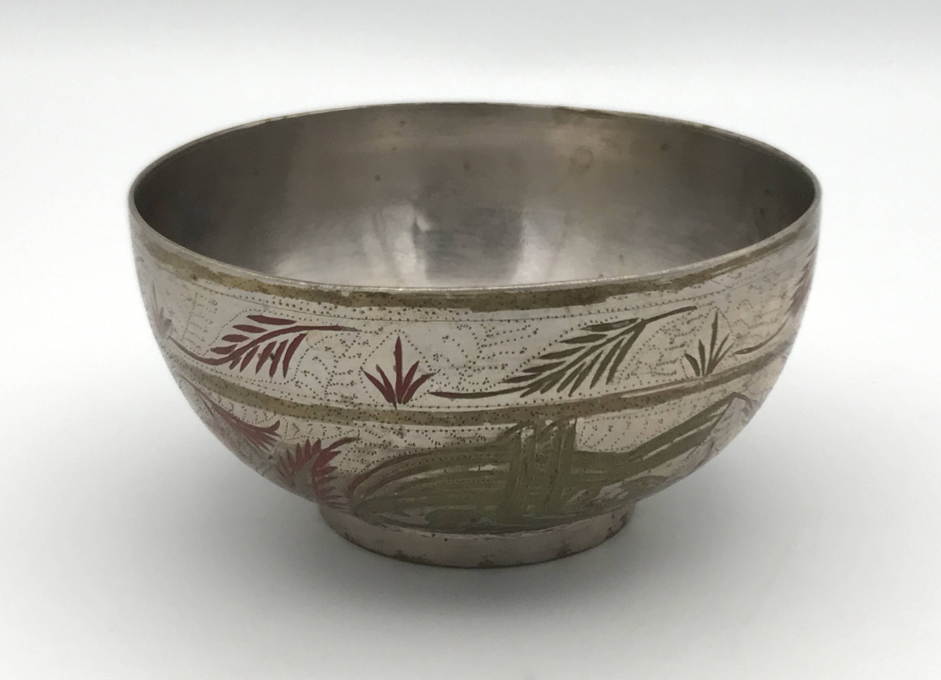 Antique ISLAMIC BOWL in tinned BRASS with engraved decoration and colored patterns