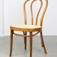 Vintage Bentwood Bistro Chairs, set of 2