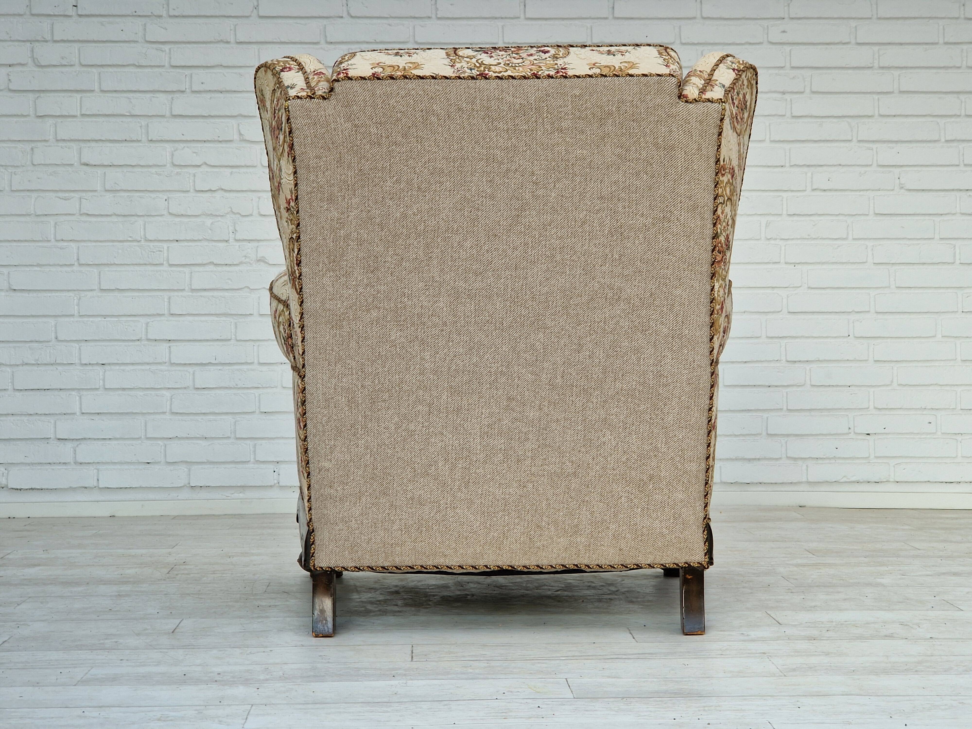 Fauteuil relax danois en tissu années 1950