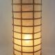 Lampe à poser en rotin et tissu
