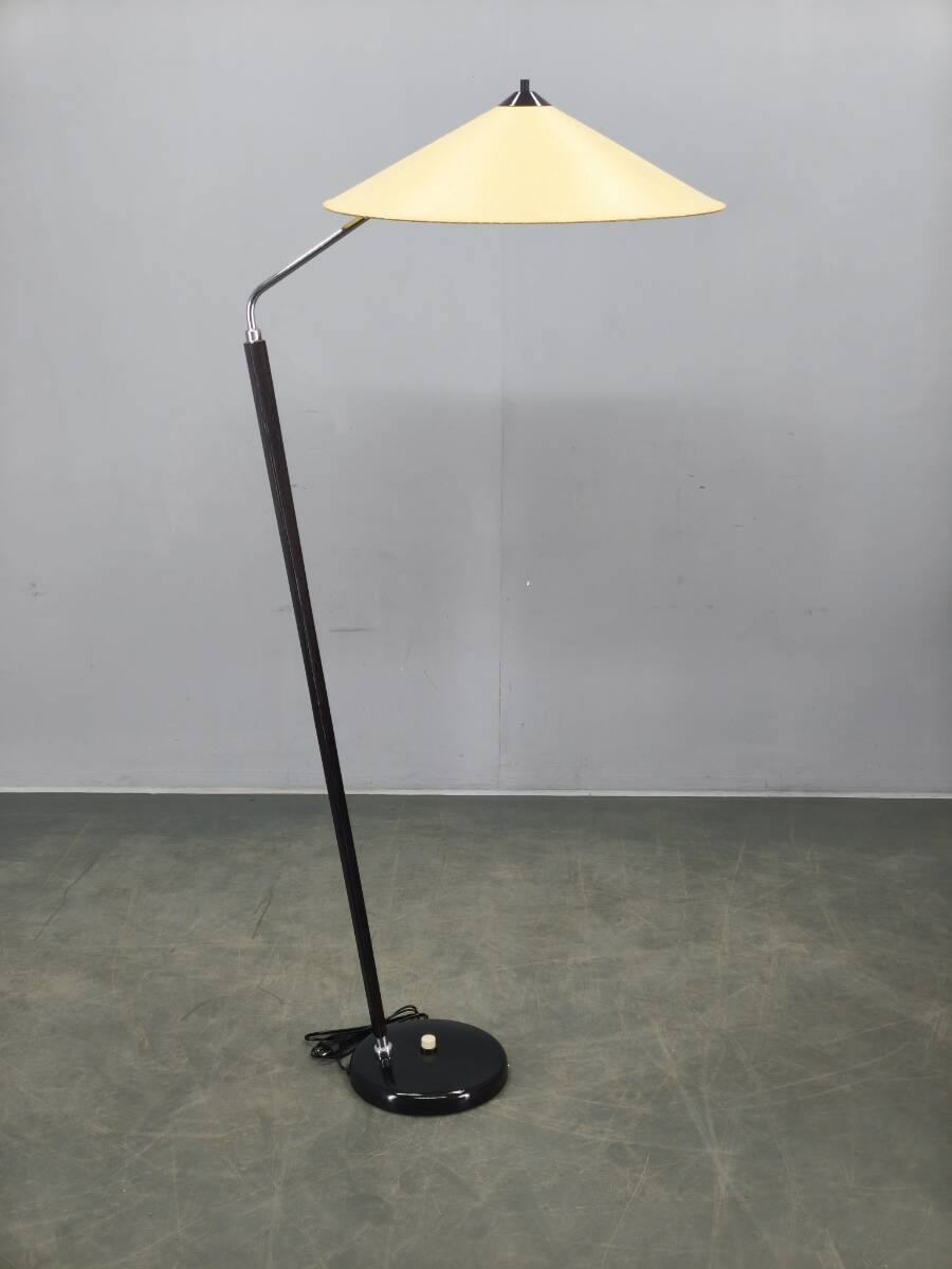Japanese Style Floor Lamp by Zukov, 1970s