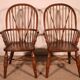 Paire De Fauteuils Windsor Anglais du 19° siècle