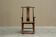Chinese chair with yoke back in lacquered pear wood, 18th century