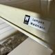 Waldmann work or desk lamp