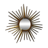 Small sun mirror — Chaty Vallauris France, Vallauris — 1950s