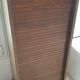 Curtain binder