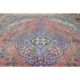 1970s Vintage Persian Handmade Wool Pink Area Rug  283x392